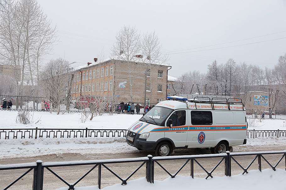 В результате нападения в пермской школе пострадали 15 человек
