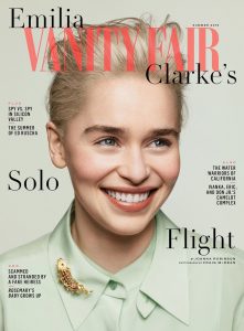 Эмилия Кларк украсила летний выпуск Vanity Fair